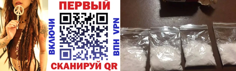 АМФЕТАМИН VHQ  mega tor  Уварово 