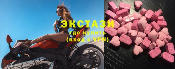 дживик Баксан