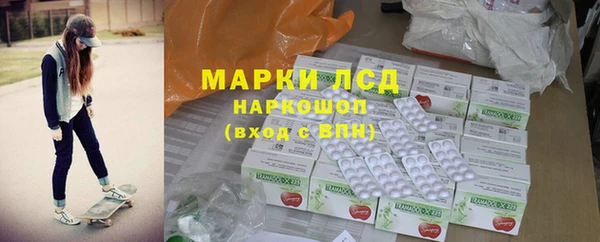 дистиллят марихуана Балабаново