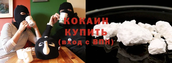 МДПВ Балахна
