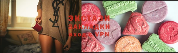 дживик Баксан