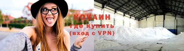 дистиллят марихуана Балабаново