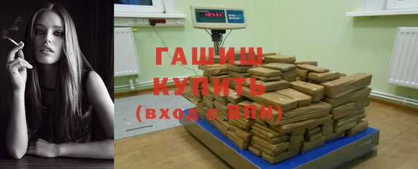 МДПВ Балахна