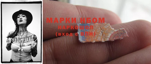 дживик Баксан