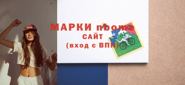 дживик Баксан