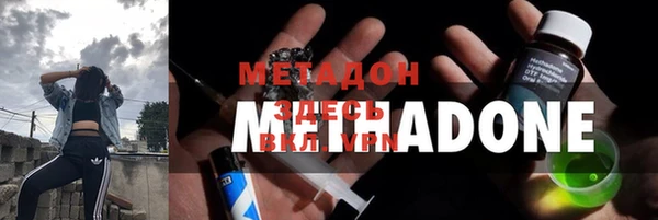 МДПВ Балахна