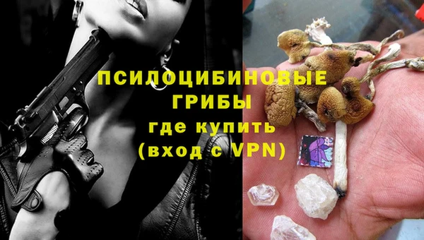 дистиллят марихуана Балабаново