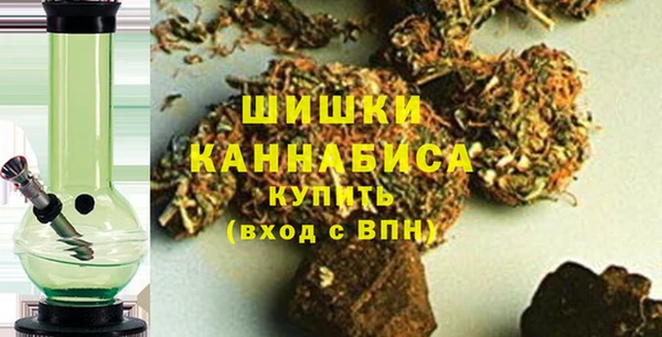 МДПВ Балахна