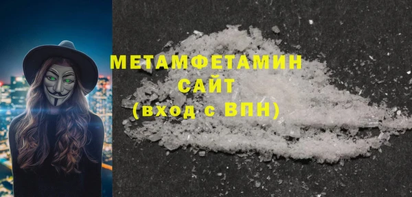 МДПВ Балахна