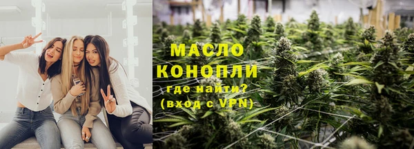 дживик Баксан