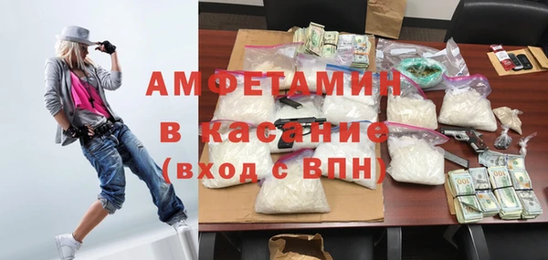 дистиллят марихуана Балабаново