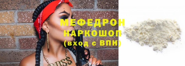 дистиллят марихуана Балабаново
