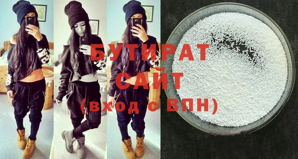 МДПВ Балахна