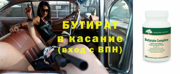 МДПВ Балахна