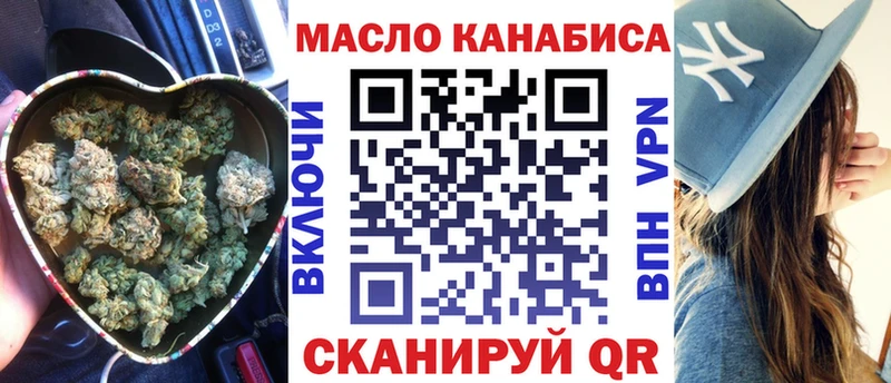 где можно купить   Уварово  гидра сайт  Дистиллят ТГК жижа 
