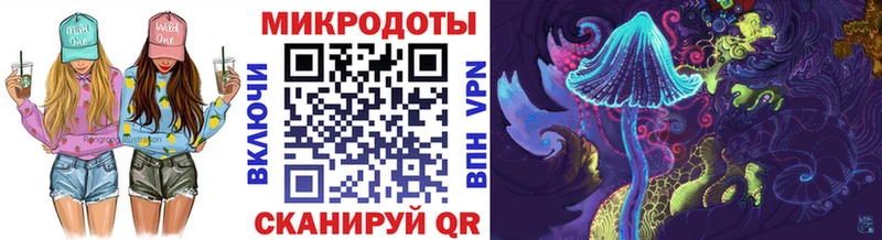 Галлюциногенные грибы Psilocybe  Уварово 
