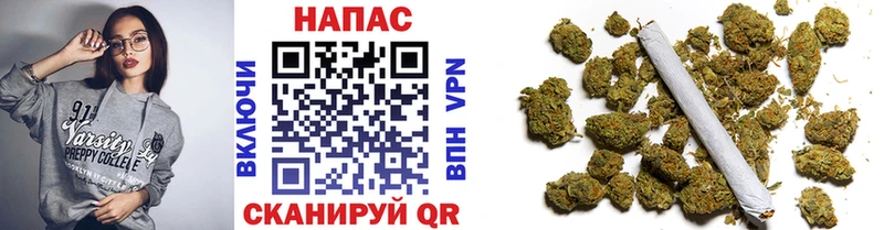Конопля LSD WEED  маркетплейс телеграм  Уварово 